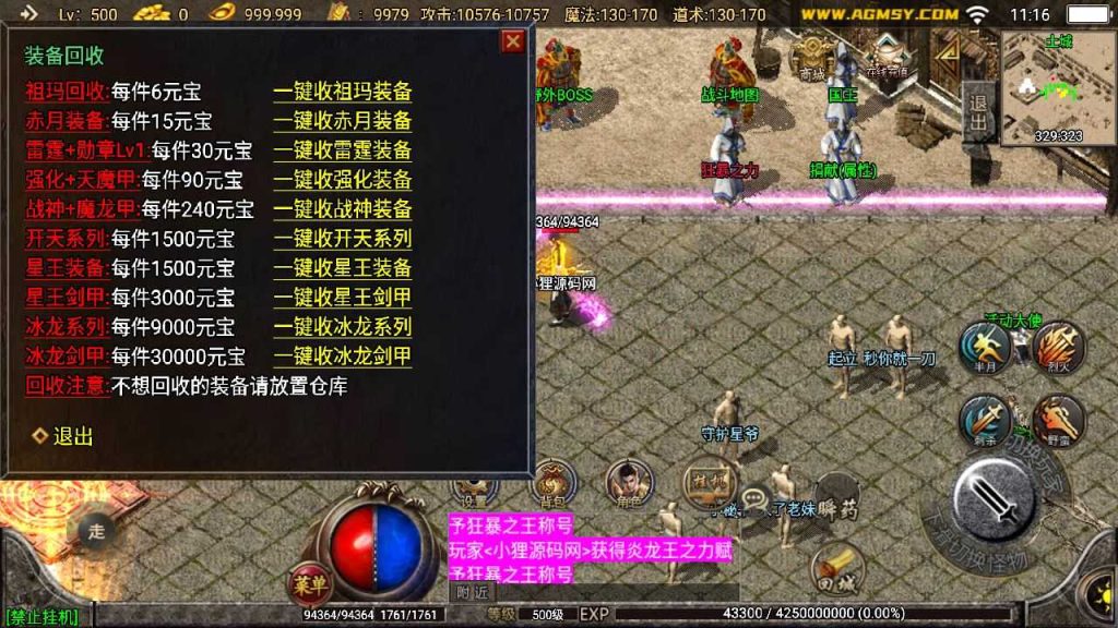 20250127230242212-Compress_Compress_Screenshot_20240322-111606