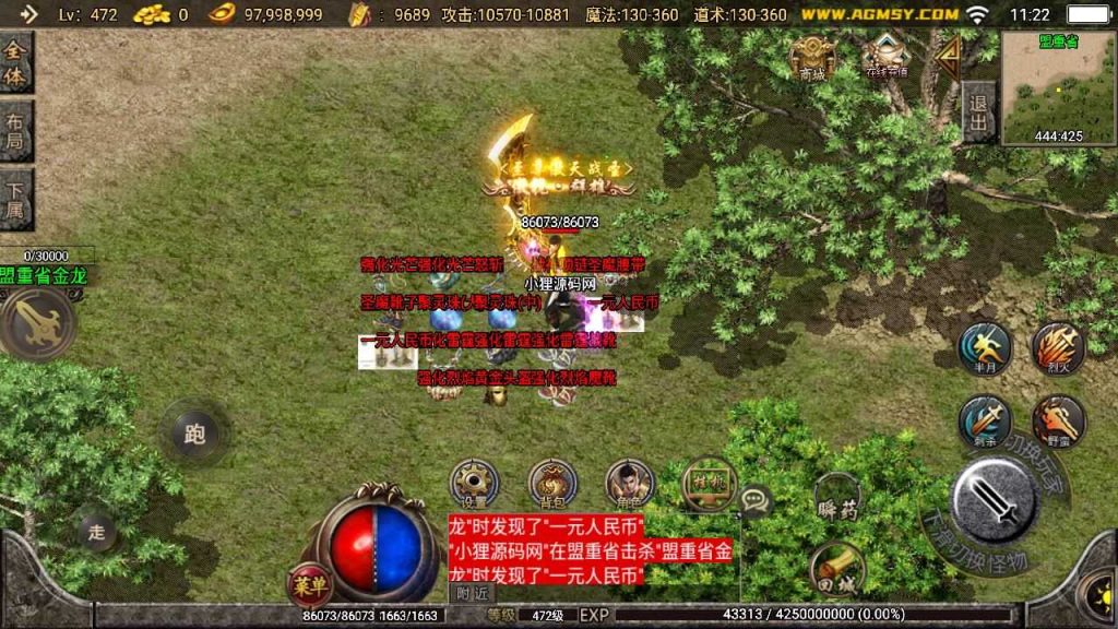 20250127230248732-Compress_Compress_Screenshot_20240322-112247