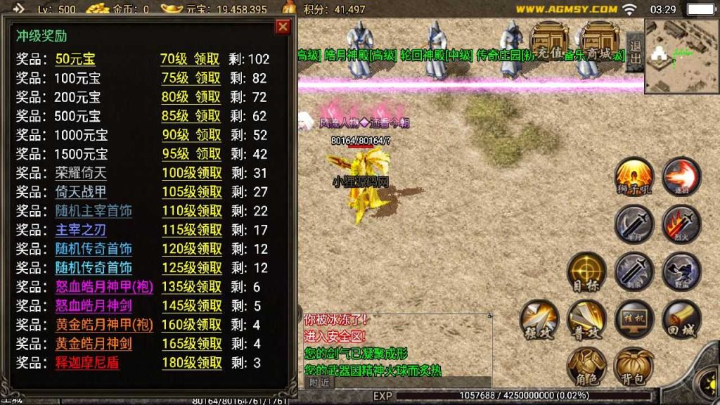 20250127231521913-Compress_Compress_Screenshot_20240326-032959