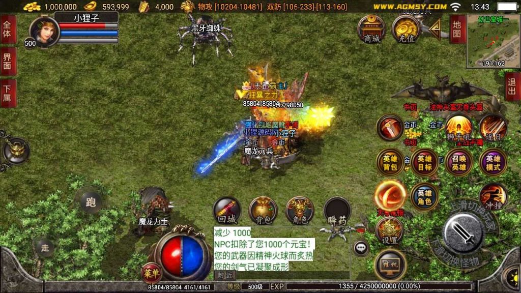 20250127233221800-Compress_Compress_Screenshot_20240403-134305