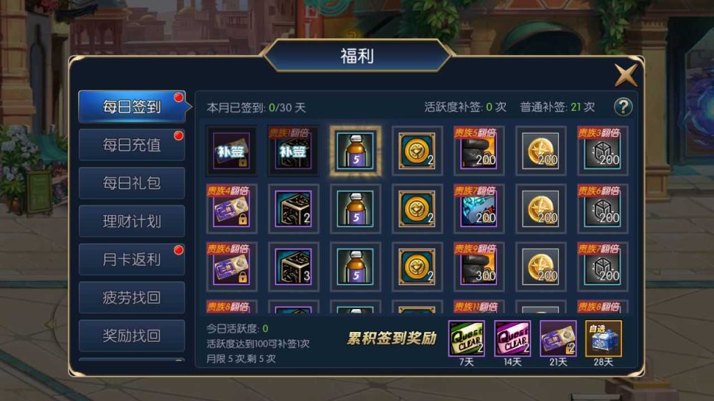 20250127233353250-Compress_Compress_Screenshot_20240403-215611