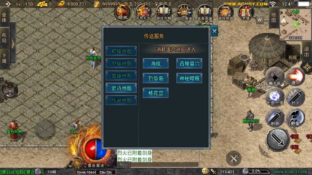 20250127233728817-Compress_Compress_Screenshot_20240404-124158