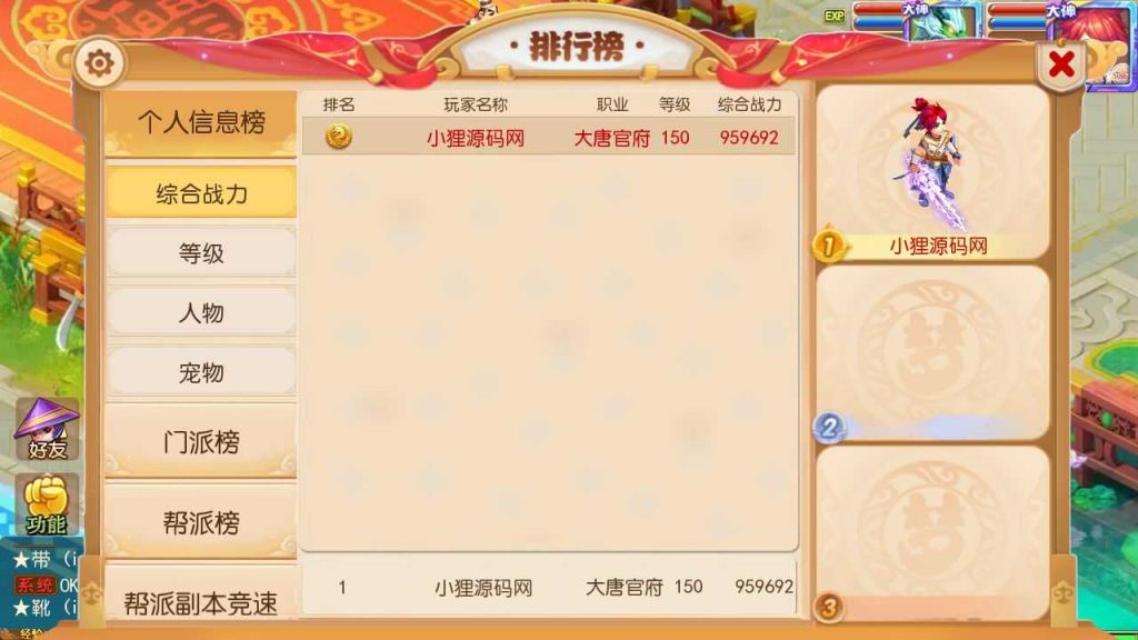 20250128102118741-Compress_Compress_Screenshot_20240414-171332