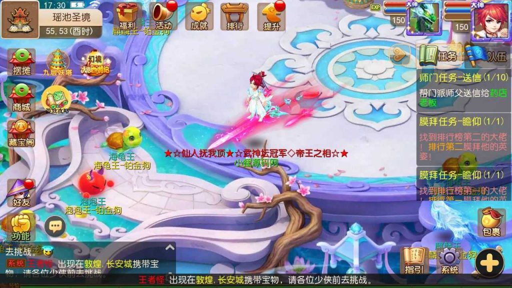 20250128102122675-Compress_Compress_Screenshot_20240414-173028