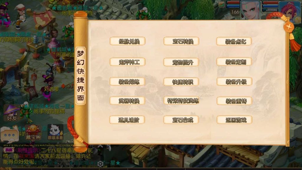 20250128102423326-Compress_Compress_Screenshot_20240417-154754