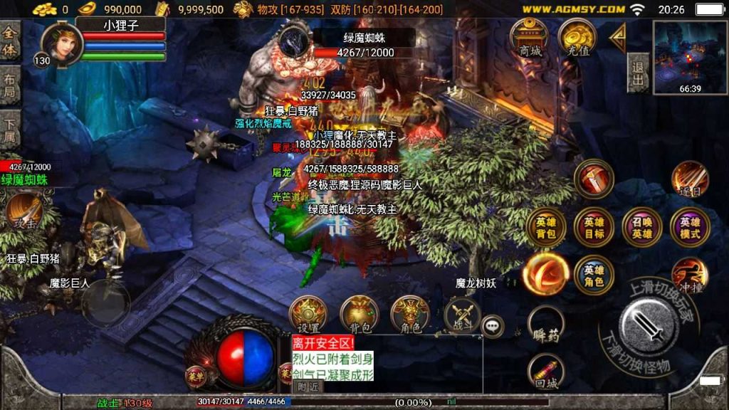 20250128104236186-Compress_Compress_Screenshot_20240421-202616