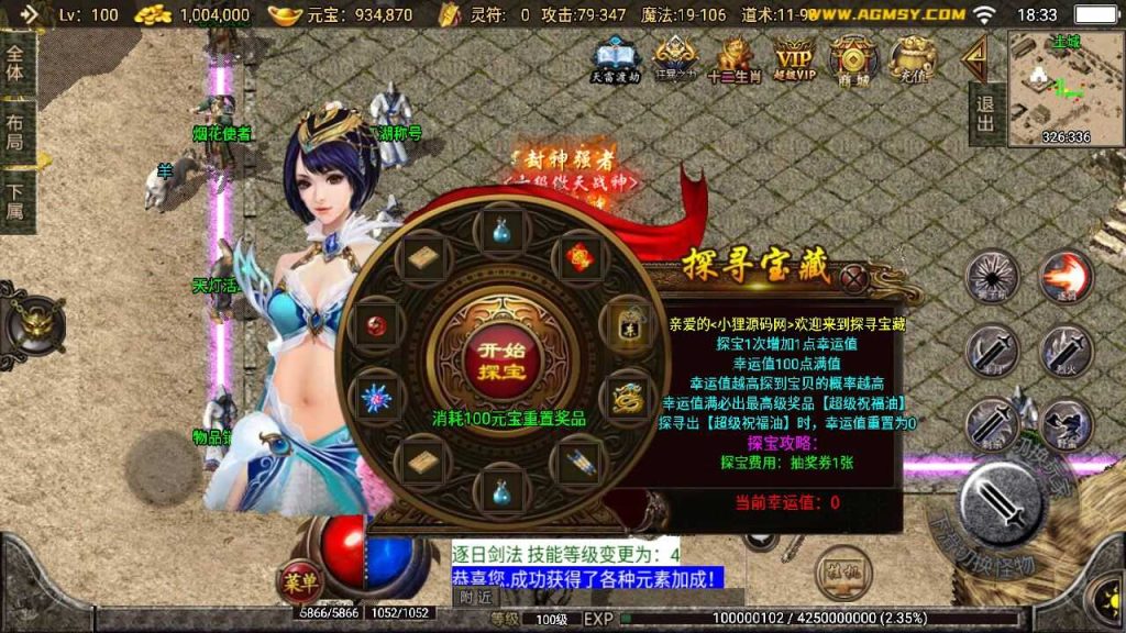 20250128104546801-Compress_Compress_Screenshot_20240422-183400