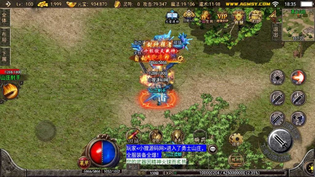 20250128104549291-Compress_Compress_Screenshot_20240422-183533