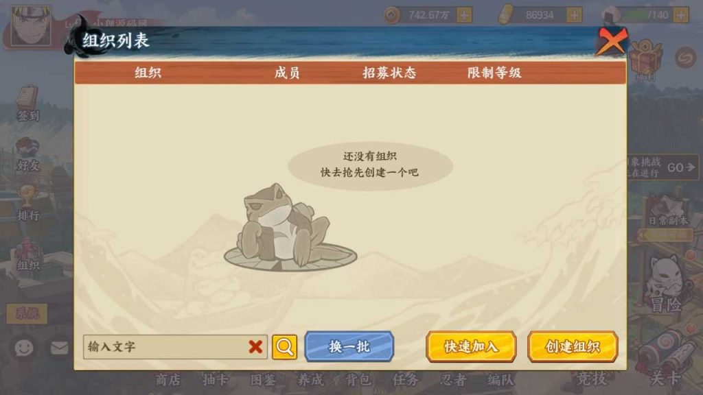 20250128104920901-Compress_Compress_Screenshot_20240423-170440