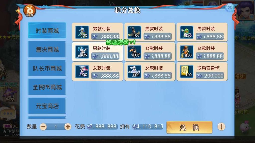 20250128110318500-Compress_Compress_Screenshot_20240503-203216