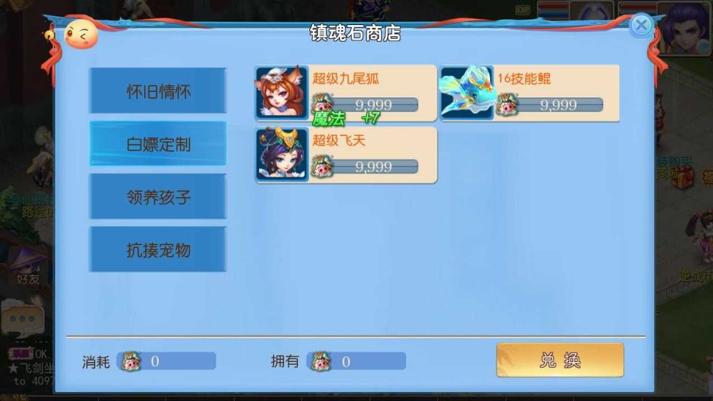 20250128110319295-Compress_Compress_Screenshot_20240503-203307