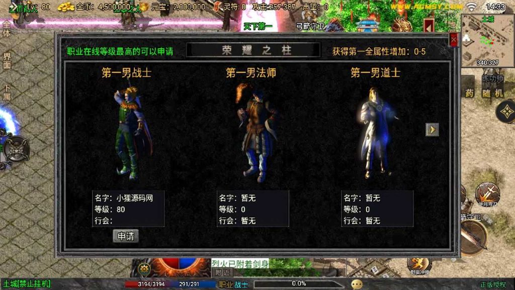 20250128111230742-Compress_Compress_Screenshot_20240501-143332