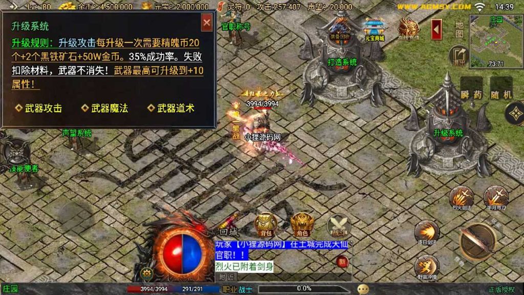 20250128111234890-Compress_Compress_Screenshot_20240501-143939