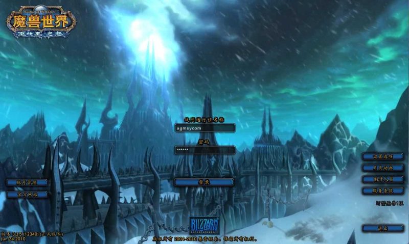 【魔兽世界之河蟹魔兽】典藏怀旧端游Win服务端+假人+本地注册+PC客户端+GM指令教程+架设教程-吾爱懒猫