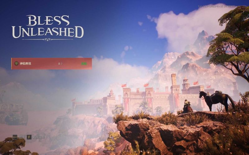 【神佑释放】大型3DRPG动作端游WIN服务端+GM命令+GM后台+PC客户端+架设教程-吾爱懒猫