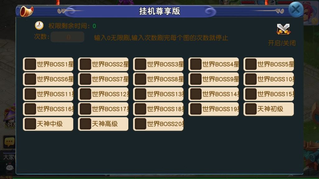 20250129111730548-Compress_Compress_Screenshot_20240511-080436