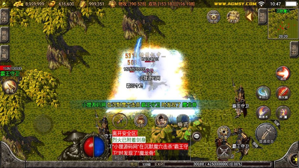 20250129113759750-Compress_Compress_Screenshot_20240515-104757