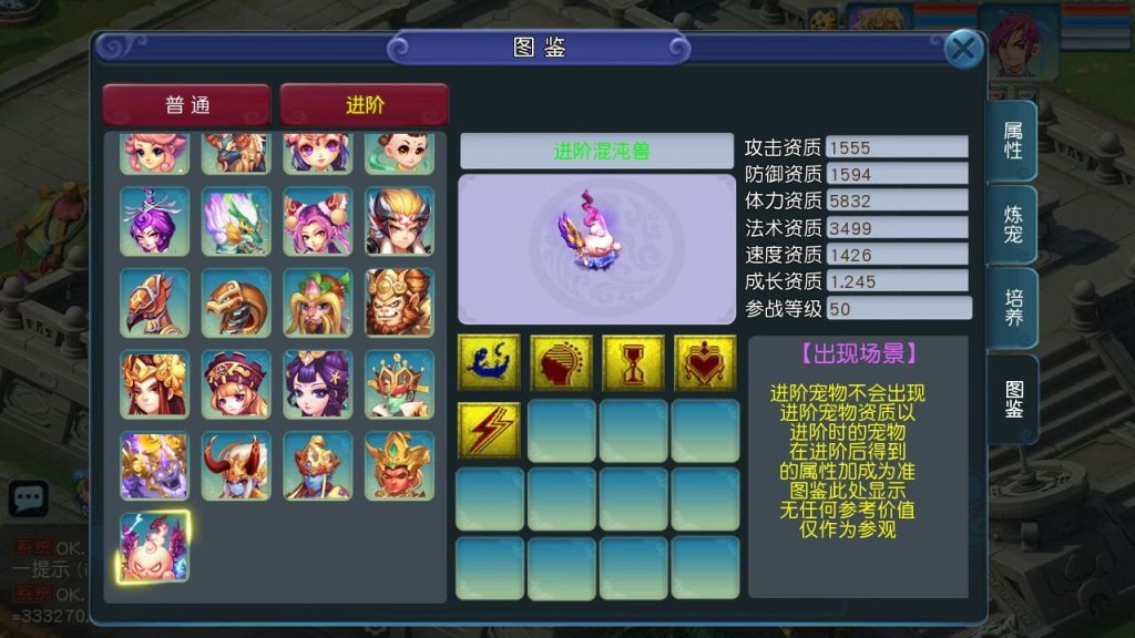 20250129113935618-Compress_Compress_Screenshot_20240515-113439