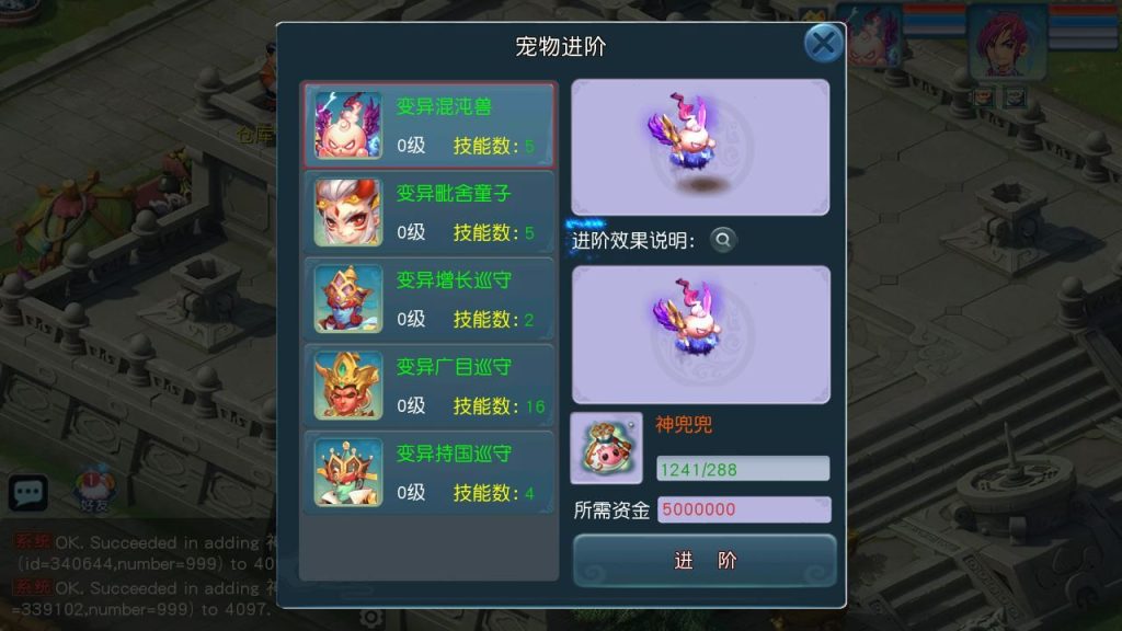 20250129113939587-Compress_Compress_Screenshot_20240515-113705