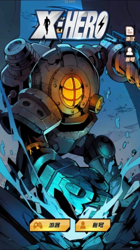 【圣魂纷争】放置卡牌类WIN服务端+解密工具+CDK后台+双端+架设教程-吾爱懒猫