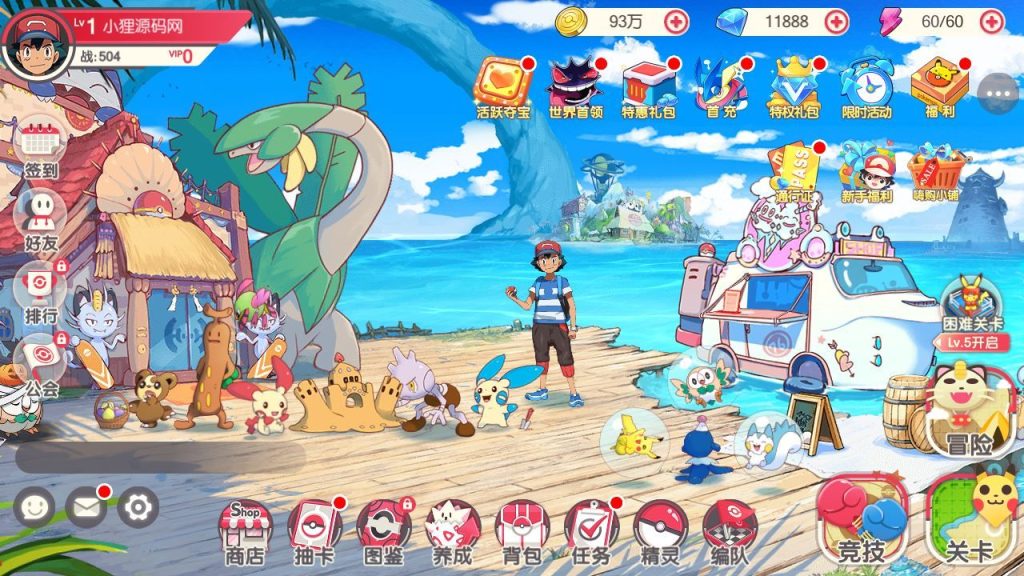20250129121108532-Compress_Compress_Screenshot_20240526-123051