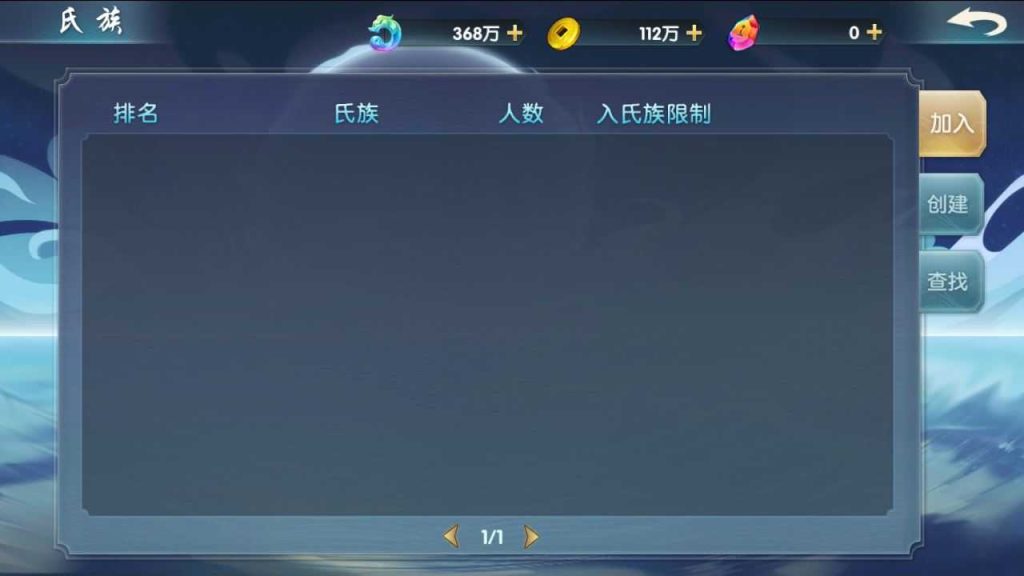 20250130144832165-Compress_Compress_Screenshot_20240528-171920
