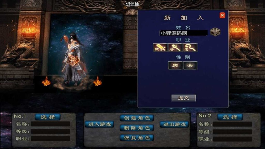 20250130150901938-Compress_Compress_Screenshot_20240530-212413