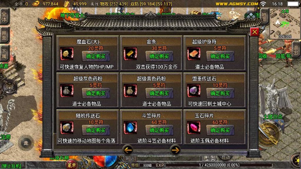 20250130151159486-Compress_Compress_Screenshot_20230920-161833