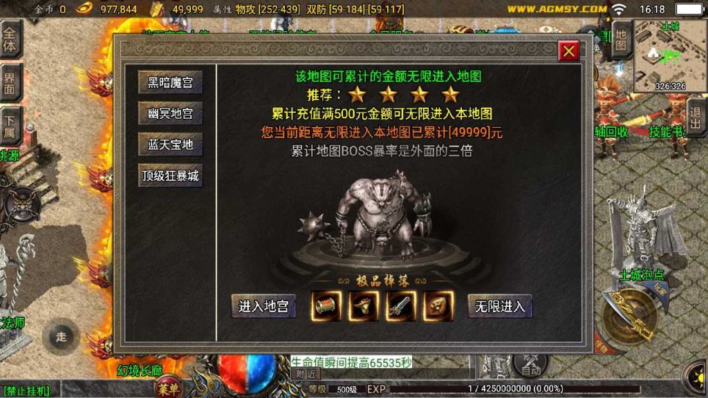 20250130151200427-Compress_Compress_Screenshot_20230920-161847