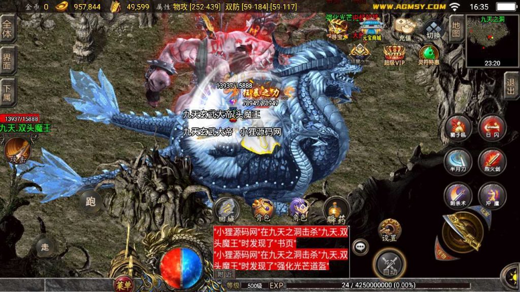 20250130151215301-Compress_Compress_Screenshot_20230920-163514