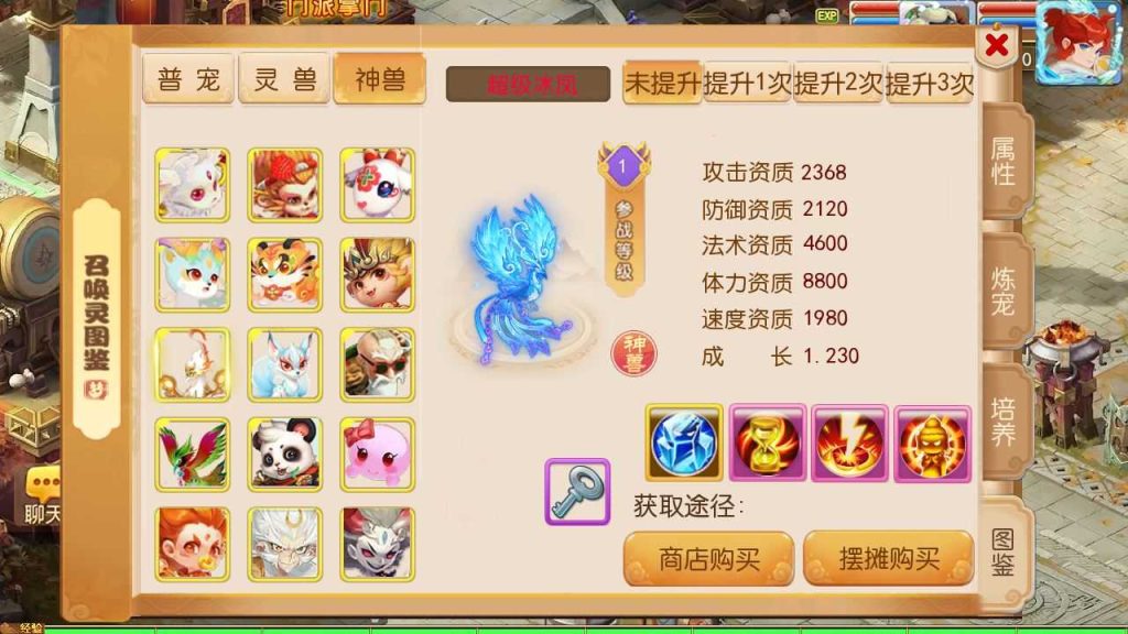 20250130152000294-Compress_Compress_Screenshot_20240601-015042