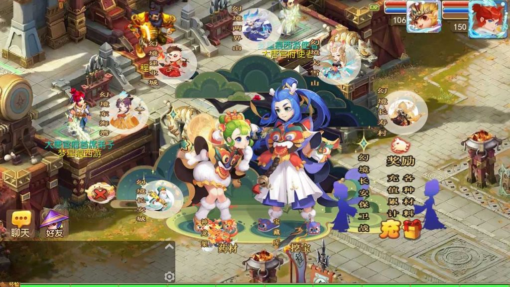 20250130152000445-Compress_Compress_Screenshot_20240601-015127