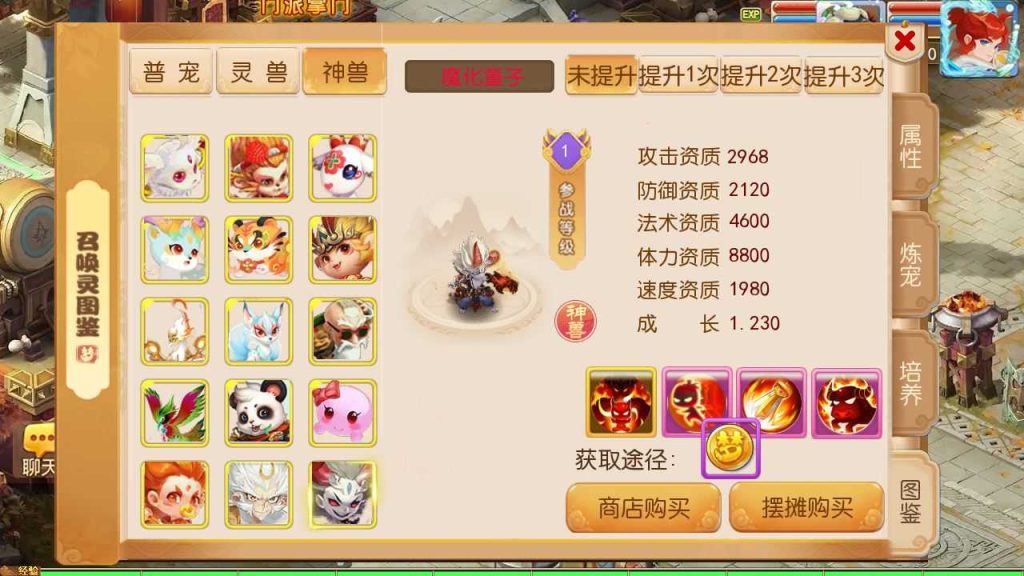 20250130152000846-Compress_Compress_Screenshot_20240601-015045
