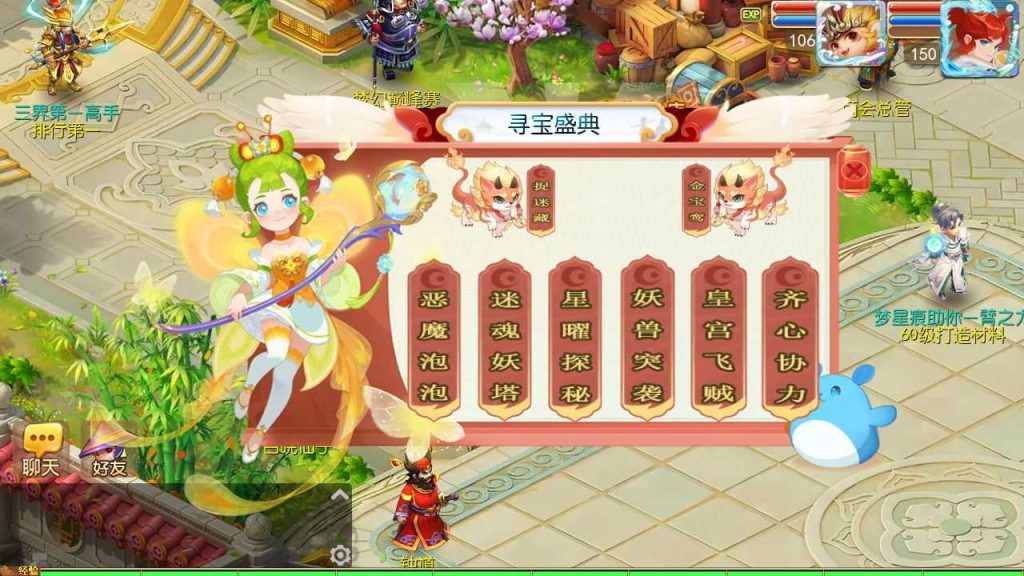 20250130152003766-Compress_Compress_Screenshot_20240601-015148