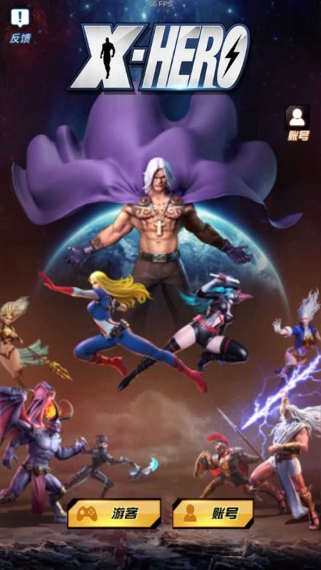 【圣魂纷争GM版】放置卡牌类WIN服务端+清档+解密工具+CDK后台+双端+架设教程-吾爱懒猫