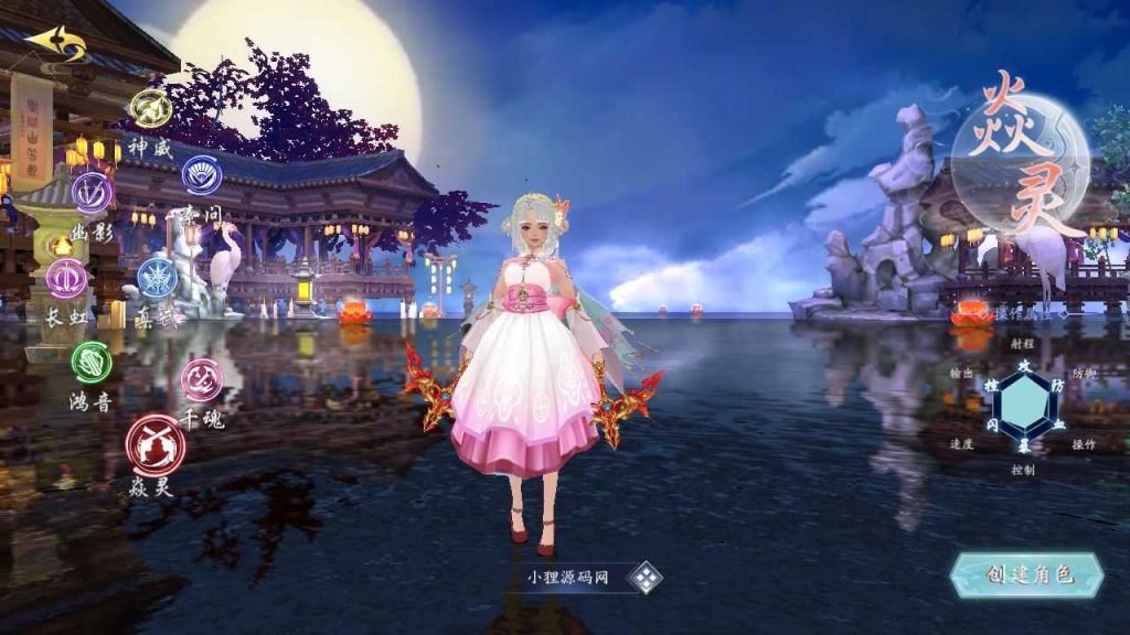 20250130153208443-Compress_Compress_Screenshot_20240604-100633