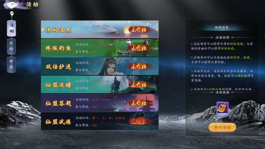 20250130153525517-Compress_Compress_Screenshot_20240606-005823