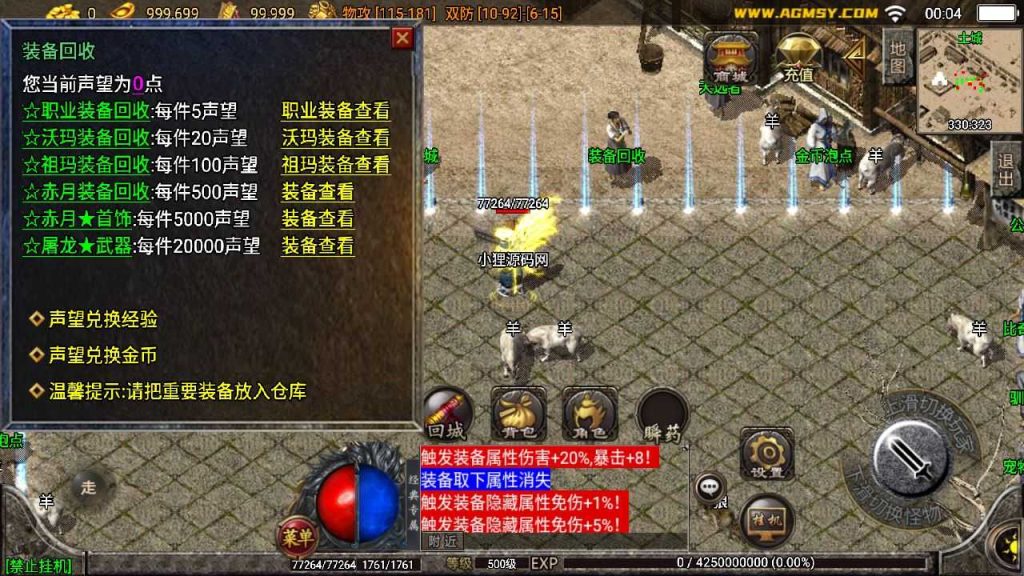 20250130154155294-Compress_Compress_Screenshot_20240608-000401