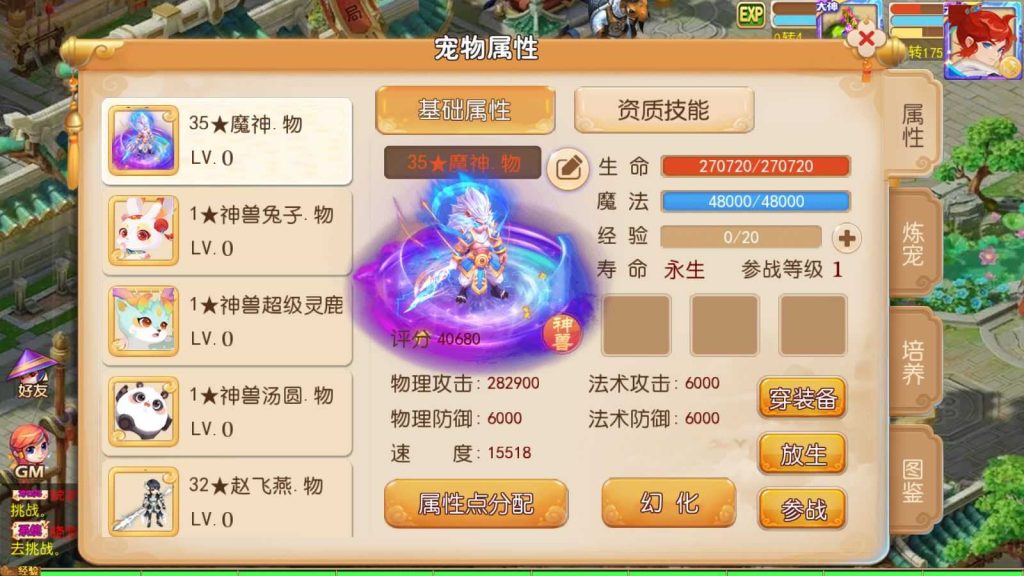 20250130155128562-Compress_Compress_Screenshot_20240614-001524