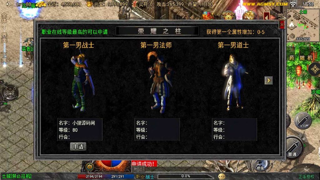 20250130155413980-Compress_Compress_Screenshot_20240614-175224