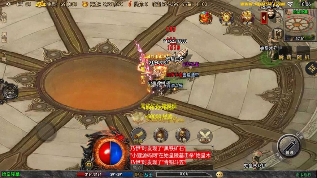 20250130155421547-Compress_Compress_Screenshot_20240614-180640