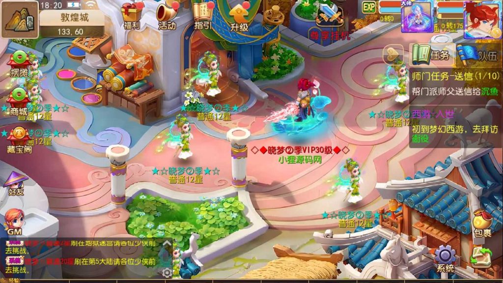20250130155558676-Compress_Compress_Screenshot_20240614-182056