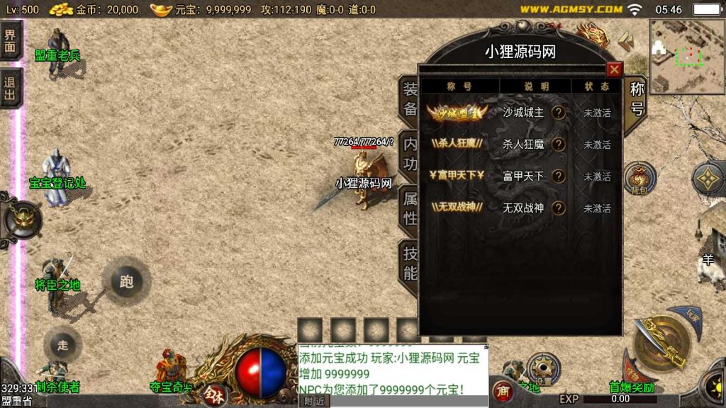 20250130160038362-Compress_Compress_Screenshot_20240617-054616