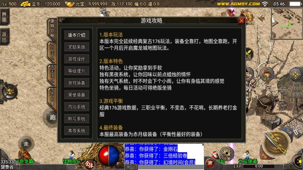 20250130160040429-Compress_Compress_Screenshot_20240617-054641