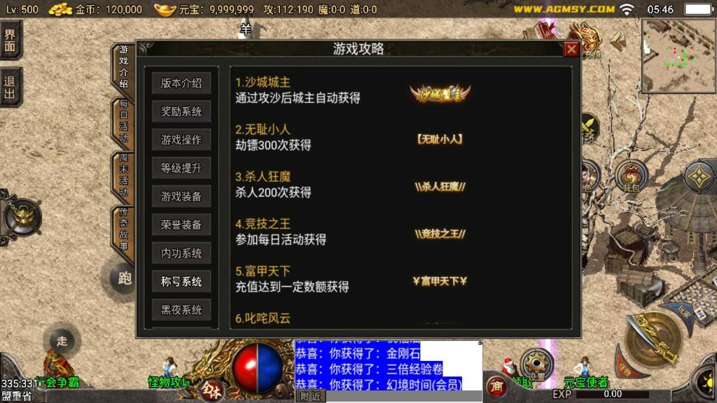 20250130160040610-Compress_Compress_Screenshot_20240617-054646