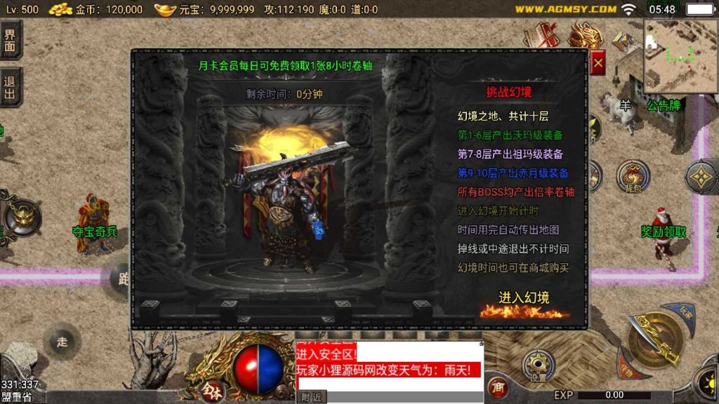 20250130160044119-Compress_Compress_Screenshot_20240617-054809