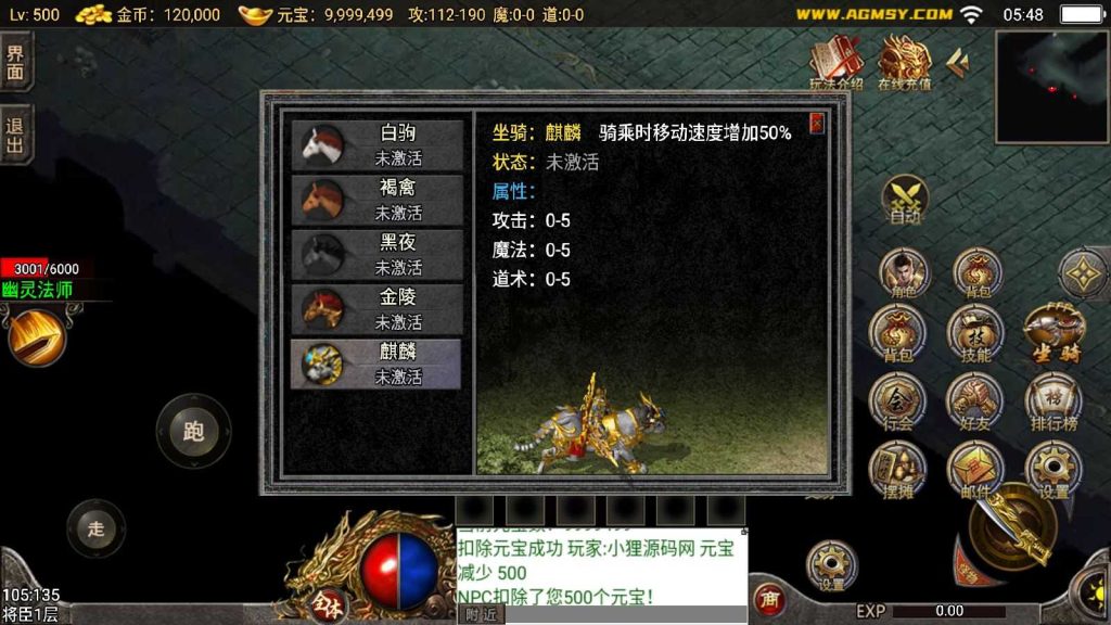 20250130160045936-Compress_Compress_Screenshot_20240617-054836