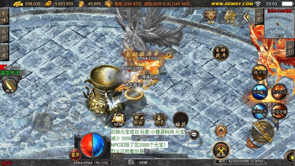 20250130160225327-Compress_Compress_Screenshot_20240617-050335