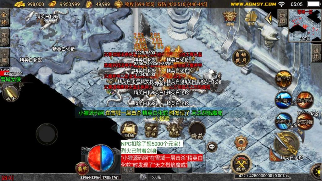 20250130160231280-Compress_Compress_Screenshot_20240617-050540