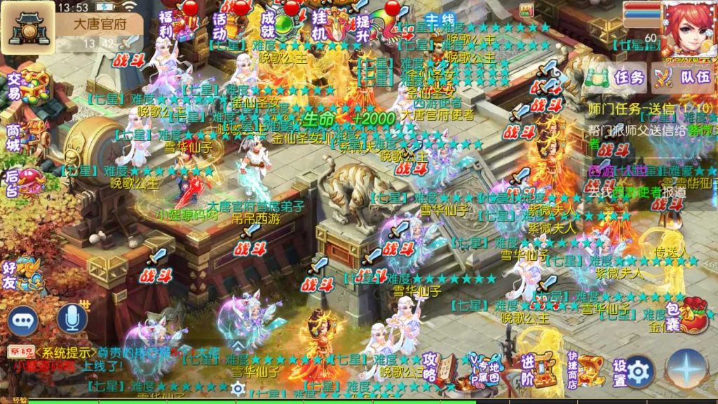 20250130161748276-Compress_Compress_Screenshot_20240621-135353
